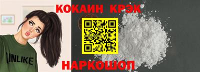 jwh Пыть-Ях