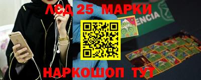 метадон Пушкино