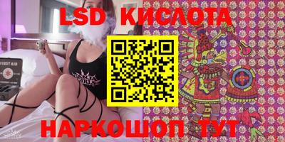 метадон Пушкино