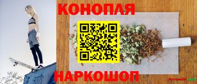 метадон Пушкино