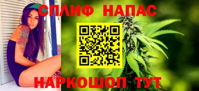 jwh Пыть-Ях