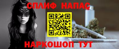 мет Пугачёв