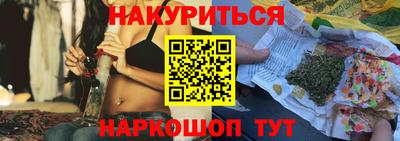 мет Пугачёв