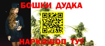 метадон Пушкино
