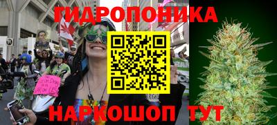 мет Пугачёв