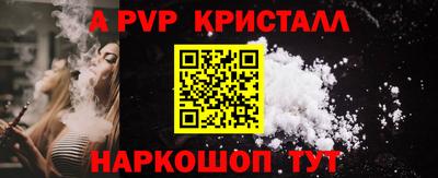 метадон Пушкино