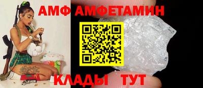 jwh Пыть-Ях