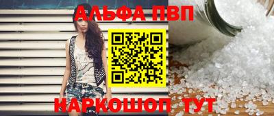 метадон Пушкино