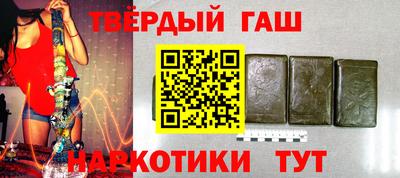 jwh Пыть-Ях