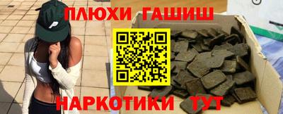 мет Пугачёв