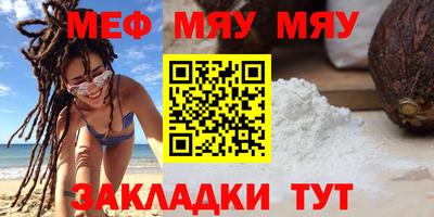 метадон Пушкино