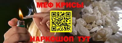 jwh Пыть-Ях
