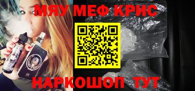 метадон Пушкино